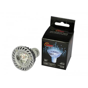Светодиодная лампа MR16 3х1W 220V